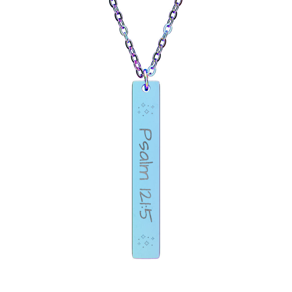 Psalm 121:5 Engraved Vertical Bar Necklace — Inspirational Scripture Pendant